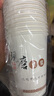 古月天呈一次性豆浆杯带盖吸管现磨杯便携打包家用商用广告杯可定制LOGO 14A现磨杯100个+平盖+吸管+袋子 实拍图