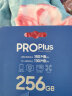 三星（SAMSUNG）256GB TF（MicroSD）存储卡PRO Plus U3 V30读180MB/s写130MB/s高速游戏机平板电脑内存卡 晒单实拍图
