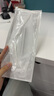 艾谱德（AIRPLOT）日本进口铂金光触媒防甲醛专用口罩防尘花粉除菌级办公室装修孕妇 一枚装*1袋【3%用户选择】 实拍图
