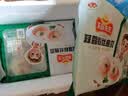 冻品先生 安井 蒜蓉粉丝扇贝情侣贝 340g 10个/盒 烧烤蒸菜 速冻预制菜 实拍图