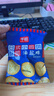 零趣 日式小圆饼整箱 咸香薄脆海盐饼干零食办公室休闲小吃【超】 日式小圆饼整箱500g 实拍图