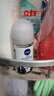 妮维雅（NIVEA）走珠液腋下香体滚珠抑止汗露夏季异味狐臭腋清香 女士黑白出众走珠50+12ml 实拍图