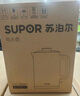 苏泊尔（SUPOR）1.7L大容量电热水壶烧水壶开水壶电水壶家用智能多功能全钢无缝内胆316L不锈钢 自动断电SW-17E05L 实拍图