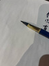 漢墨 钢笔式自来水毛笔 科学毛笔初学者可加墨换芯便携软笔 文房四宝狼毫小楷字帖书法练习用笔 实拍图