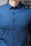 皮尔卡丹（pierre cardin）【5万+已加购】衬衫男士长袖免烫抗皱高弹力中年冰丝商务休闲衬衣 墨绿色 54/180/2XL【建议132-155斤】 实拍图