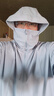 京东京造【UPF300+】防晒衣男士原纱冰丝凉感夏季防晒服男女外套 浅蓝3XL 实拍图