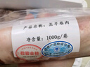 鲜京采【京东超市 羊肉礼盒】内蒙古羊肉卷礼盒6斤(赠1斤土豆粉) 实拍图