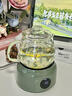 LAPULIAO生日礼物送长辈朋友实用办公家用养生壶新年礼物公司年会伴手礼品 小草苓陶瓷盖【礼盒装】 600ml 实拍图