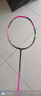 李宁（LI-NING）羽毛球拍单拍锋影900NEW全碳素速度型比赛用拍 4U空拍 实拍图
