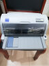 爱普生（EPSON）630/635/730/735针式打印机平推式发票打印机 商用办公设备 EPSON 610k/615k随机发货 实拍图