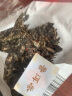 蕴品【重磅福利】 2021年头春茶 《班章方砖》 布朗古树普洱生茶方砖 28g1片 实拍图