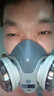诚防众安日本重松防尘口罩U2k过滤面罩电焊工打磨矿工喷漆防烟尘呼吸面罩 【针织】u2k单面罩+滤芯4个+活性炭棉100片 实拍图