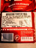 瑞特滋（RITTER SPORT）德国进口榛子果仁牛奶巧克力黑巧克力糖果喜糖纯可可脂休闲零食 全榛子牛奶巧克力袋装100g 实拍图