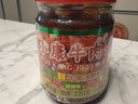 小康牛肉酱甜辣味220g*2瓶 16%生牛肉拌饭酱火锅调料拌面辣椒酱 实拍图