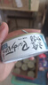 最宠（Paddy Time）猫罐头100g*8鱼肉主食罐 全价无谷生骨肉宠物成幼湿猫粮补水发腮 实拍图