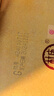 杜康御藏白酒52度1.5L【青瓷坛装】浓香型纯粮酒口粮酒粮食酒送礼礼盒 52度 1500mL 1坛 单坛酒盒装 实拍图