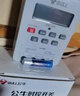 公牛（BULL）时控开关220v定时器电源定时开关延时开关断电记忆时空便捷控制 LKG-316T时控 开关 实拍图