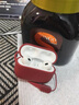 MUJI 耳机壳 airpods pro/pro2 苹果耳机壳 多巴胺 【限定色】红色 实拍图