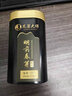 龙芽大师新茶明前春芽茶叶绿茶特级自己喝口粮正宗高山云雾川茶125g 匠心明前春芽 125g*1罐 实拍图
