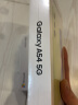 三星 SAMSUNG Galaxy A54 5G手机 大角度OIS光学防抖 IP67级防尘防水 5000mAh大电池 8GB+128GB 鲜柠绿 实拍图