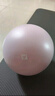 奥义普拉提小球孕妇产后锻炼加厚防爆运动健身翘臀球迷你瑜伽球 夕雾紫-升级防爆20cm 实拍图