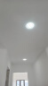 欧普照明（OPPLE）LED透明筒灯导光板桶灯孔灯客厅吊顶嵌入式天花灯聚光灯 5瓦三档调色 5只装 实拍图
