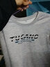 啄木鸟（TUCANO）卫衣男士潮流宽松圆领长袖t恤学生时尚休闲套头上衣男 灰色A M  实拍图