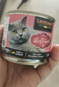 小李子德国猫罐头莱昂纳多无谷猫主食罐头猫零食猫罐头猫咪湿粮 经典家禽200g*6 实拍图