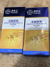 拜灭士呋虫胺杀虫剂喷雾下水道灭杀蟑螂蛾蚋蚂蚁跳蚤苍蝇臭虫衣鱼虫药 【需拍2件 买1送1】经典蟑螂药5g 实拍图