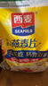 西麦即食燕麦片1980g 谷物代餐早餐膳食纤维无额外添加蔗糖 实拍图