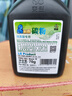 莱盛CC388A碳粉 适用惠普P1005硒鼓1007 1008 1108 1505 1566 1606 M1522佳能LBP3018 6200 M4410打印机墨粉 实拍图