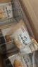 江中猴姑无糖猴头菇饼干养胃低GI礼盒送礼团购中老年人早餐孕妇零食960g 实拍图