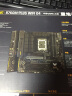 英特尔(Intel) i7-13700 酷睿13代 处理器 16核24线程 睿频至高可达5.2Ghz 30M三级缓存 台式机CPU 实拍图