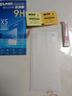 纽霸 适用红米note11 4G/5G钢化膜小米Redmi防窥全玻璃手机膜抗蓝光保护膜磨砂防指纹贴膜 高清防指纹1片装 红米Note11 4G 实拍图