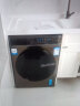 海尔（Haier）滚筒洗衣机全自动 10公斤大容量洗烘一体机 直驱平稳低噪 智能投放 空气洗护衣 EG100HPLUS7SU1 实拍图
