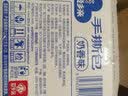 爱乡亲（AIXIANGQIN）手撕面包原味早餐小面包休闲零食办公室点心整箱装礼盒 800g手撕包送800g手撕包 实拍图