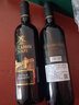 醉慕风尚甜红酒甜型酿制红葡萄酒单支 750ml*1瓶多款可选 拉比纳菲干红*2+礼袋 实拍图