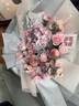冉子花坊鲜花速递香槟玫瑰百合混搭花束向日葵同城配送生日礼物 韩式粉玫瑰绣球花束 实拍图