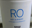 米家小米净水器600G反渗透滤芯RO3 YM3012-600G 实拍图