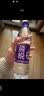 可口可乐纯悦 包装饮用水550ml*12 实拍图