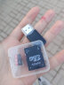 GK1TB高速内存卡1000手机通用TF卡行车记录仪监控microSD卡MP3存储 32G高速内存卡+读卡器 晒单实拍图