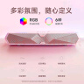 漫步者（EDIFIER）M30 Plus 电脑音响音箱 家用桌面台式机笔记本游戏音箱 樱粉 实拍图