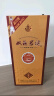 双沟 珍宝坊 君坊 52度(500ml+20ml)*6瓶 整箱装 浓香型白酒 实拍图