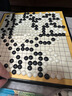 得力（deli）围棋套装学生五子棋磁石围棋棋盘成人儿童开学礼物大号磁石围棋 实拍图
