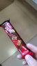 雀巢（Nestle）脆脆鲨威化饼干巧克力味24条446.4g 休闲解馋零食 早餐饱腹代餐 实拍图