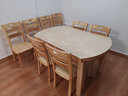 晨巢 餐桌 实木餐桌 可伸缩折叠圆桌餐桌家用现代中式饭桌餐厅家具 1.38米原木色 一桌八椅 实拍图