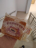 玛呖德紫米面包紫米夹心奶酪味880g整箱切片三明治休闲零食面包源头直发 实拍图