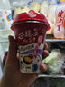 伊利JOYDAY吸果杯巧克力豆蓝莓风味发酵乳 实拍图