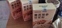 仙姿果 黄芪党参豆浆粉 便携早餐独立小包装冲饮饱腹感营养谷物早餐粉 买3贈2【实发5盒】 实拍图