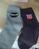 斑比儿童袜子秋冬季学生运动袜春秋大童男孩篮球袜BB22513 18-20码 实拍图